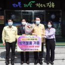 하트플라워 - 창원시 마산회원구 무학로 573-1 | 하트플라워