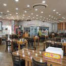 삼척보스대게 본점 이미지