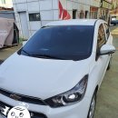 스피드메이트 괴정점 이미지