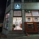 다사지구대 이미지