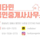 25시약국 이미지