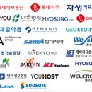 (유)효성엔지니어링 이미지