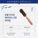 (주)우리라인 이미지
