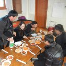 사곡3리 이미지