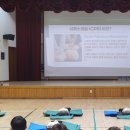 김천모암초등학교 이미지