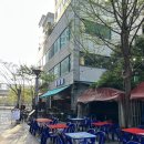 미완성 | 상동 술집 미완성 l 분위기, 안주 맛집 대만족 후기