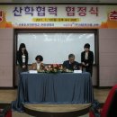 세중투어몰 - 안동시 송하2길 49-16 | 세중투어몰