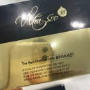 실로암안경 이미지