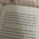 대유애드 | I'll be your family ! ♡