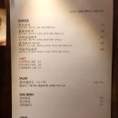 너의냠냠버거
