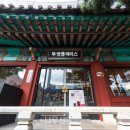 주식회사 지이티코퍼레이션