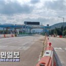 발안톨게이트 이미지