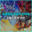 (주)알버스 이미지