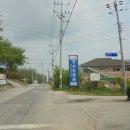 고도2리 경로당 이미지