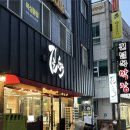 길한우