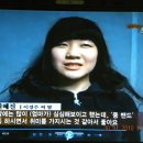 연**경(주)