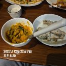 행복한김밥하우스 | 후 게하 스텝 후기 3주차 :: 다정이네김밥/제주 클라이밍 픽스볼더/책방 추천/제주 동쪽 게스트하우스 추천