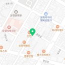 배떡문경점