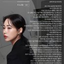세븐일레븐 외동점 | 김해 외동 뷰티샵나래 왁싱 맛집 다리 왁싱 후기