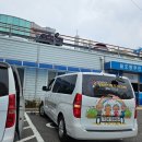 월호동 주민자치센터 이미지