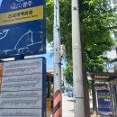 터미널센터 이미지