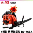 파워에이스 이미지