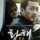 엠지스토리 이미지