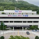 실버인지놀이지도사1급 이미지