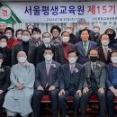 천주평생교육센터 세계일보
