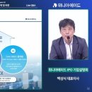 글로벌위니아 이미지