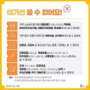 대학하나로약국 이미지