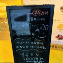 세븐일레븐개포주공점 이미지