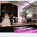 주례없는결혼식-MC 대구프라임캐슬 이벤트 이승현사회자 이미지