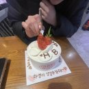 영원카센터 이미지