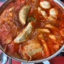 두꺼비 PC 방 이미지