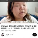 이 사람 진짜 볼 거 없을때 보면 시간 개잘감 이미지