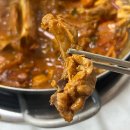 찐매운등갈비 | 광주매운음식 끝판왕 | 화정동 맛집 매운돼지등갈비찜 4단계 후기