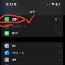 skt 유심 해킹 세븐모바일 유심 변경 처리 신청 방법 및 후기