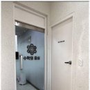 매신저수학학원