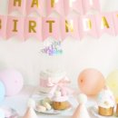 멍스데이 이미지