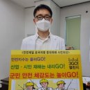 의령사랑병원 이미지