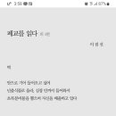신시 이미지