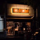 도봉-쌍문-도봉-1352 | 이모카세 '해바라기'. 2만원에 수육,전복구이, 대게, 모듬전까지