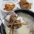 양산한우농장 이미지