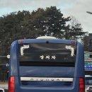 현대특수여객 이미지