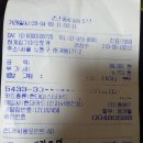 하계점 기아오토큐 이미지