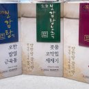 경남약국 이미지