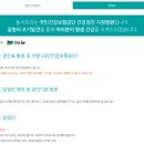 동서외과의원 이미지