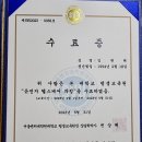 Wellness Gym 이미지