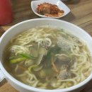 공마루길1 이미지
